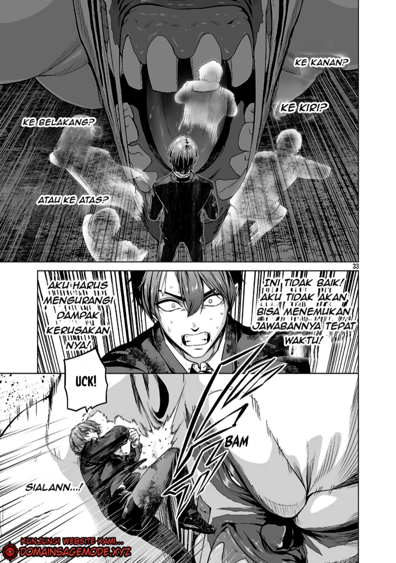 Chapter 2.2 - halaman 12