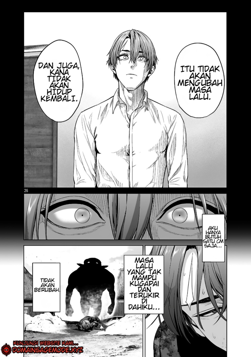 Chapter 2.2 - halaman 5