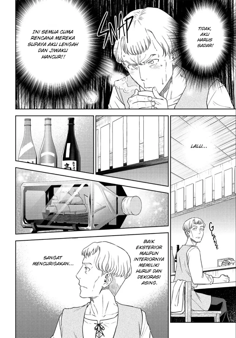 Chapter 38 - halaman 12