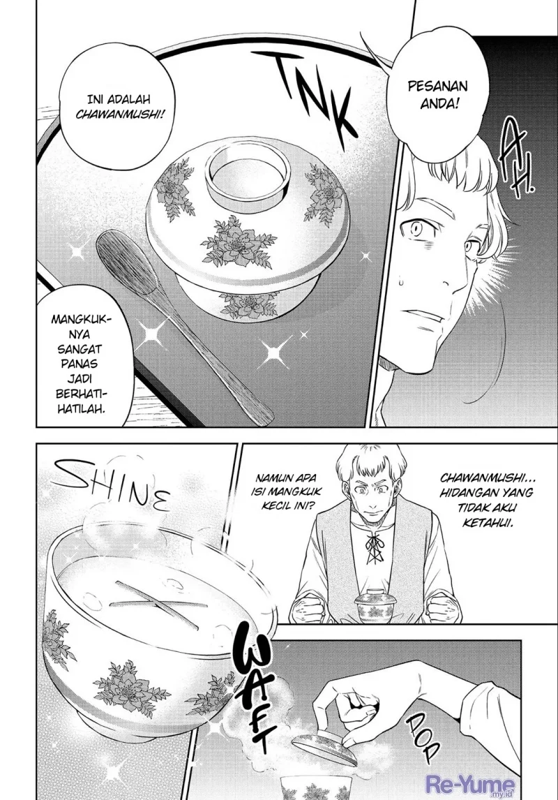 Chapter 38 - halaman 16
