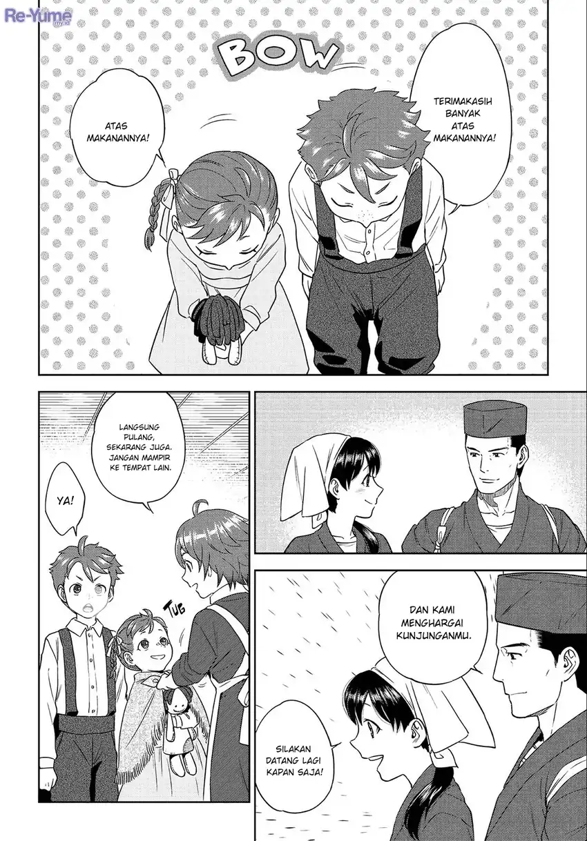 Chapter 39 - halaman 26