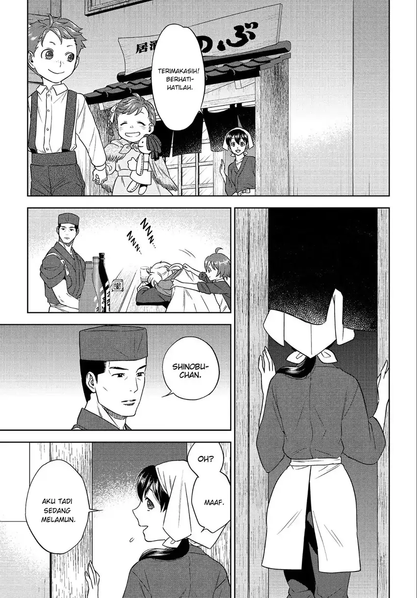 Chapter 39 - halaman 27