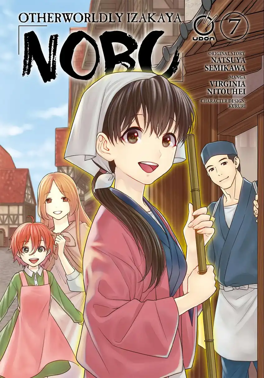 Chapter 40 - halaman 3