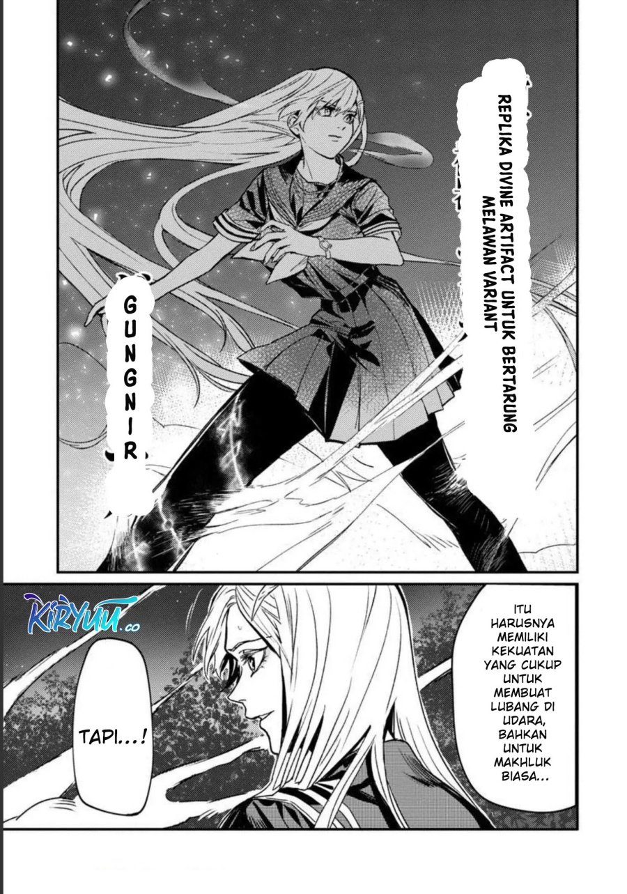 Chapter 2 - halaman 14