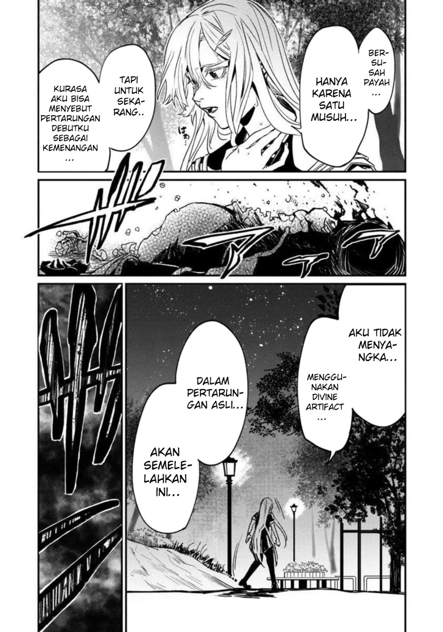 Chapter 2 - halaman 25
