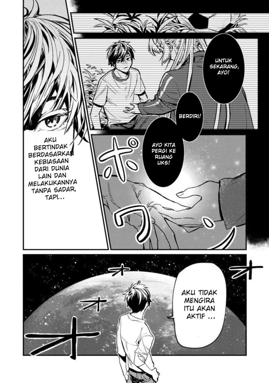 Chapter 2 - halaman 5