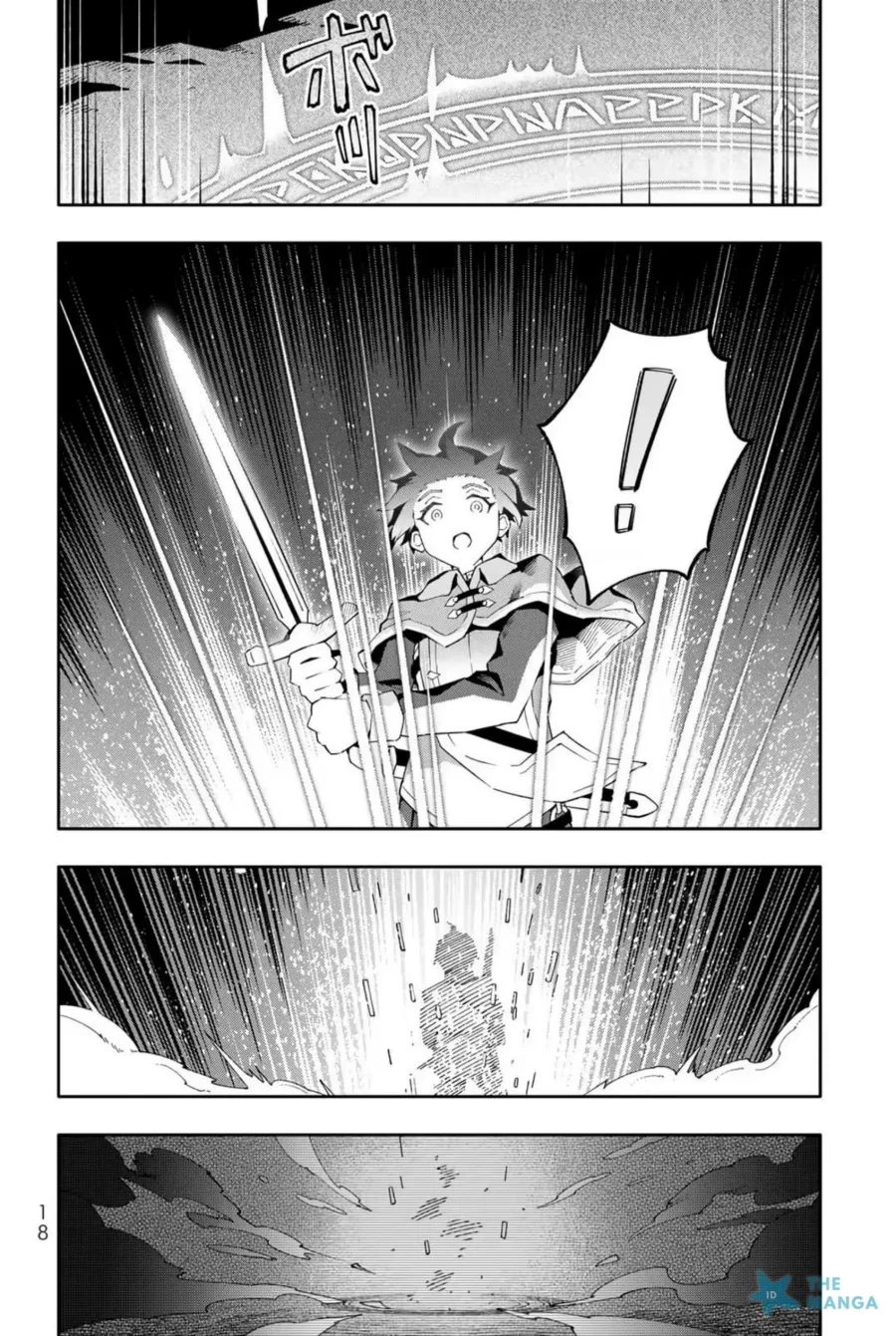 Chapter 1 - halaman 19