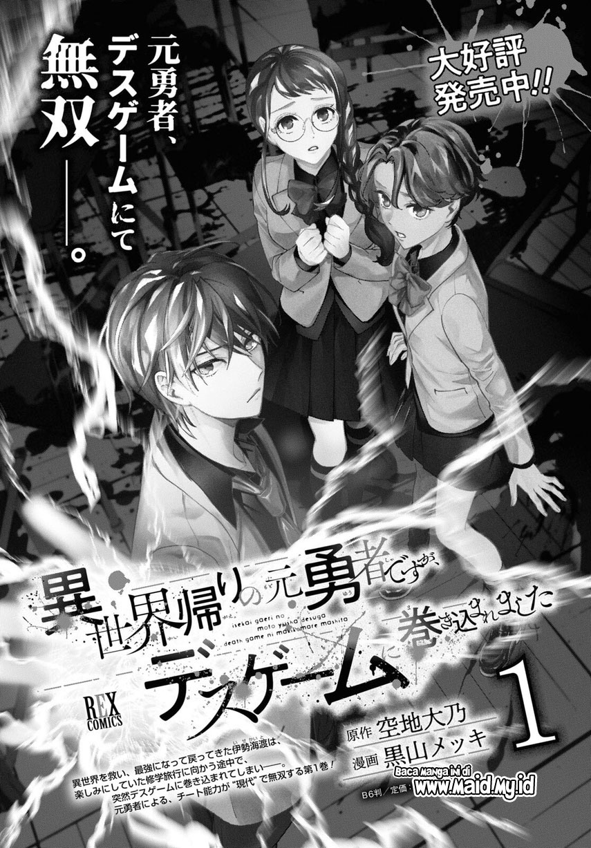 Chapter 9.1 - halaman 4