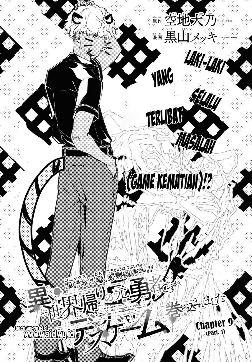 Chapter 9.1 - halaman 6