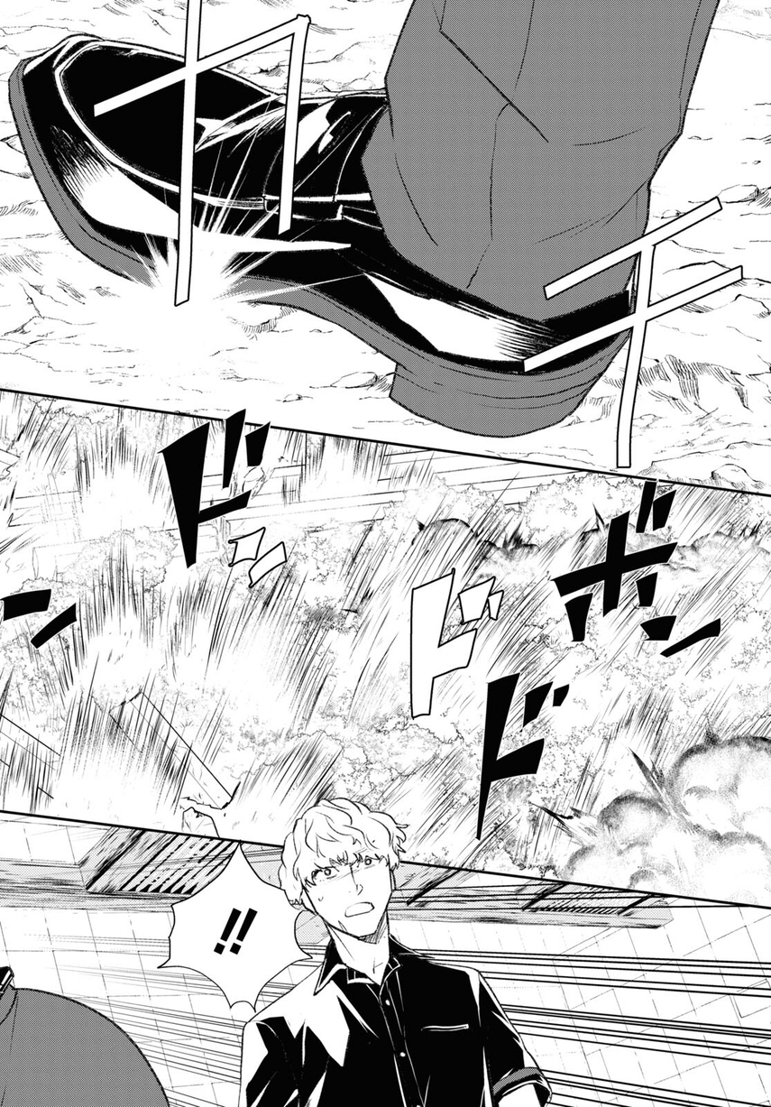 Chapter 9.2 - halaman 15