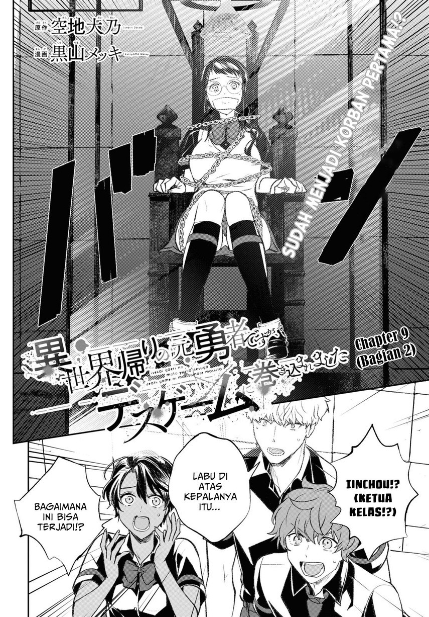 Chapter 9.2 - halaman 5
