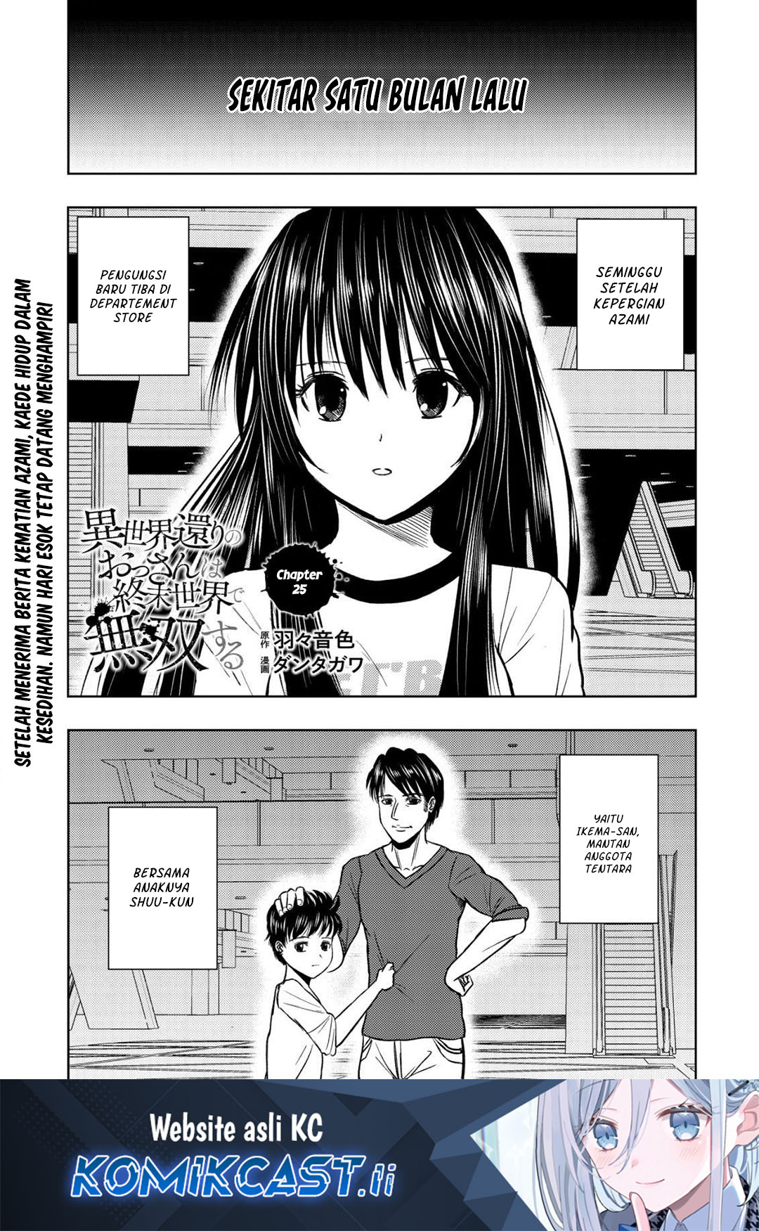 Chapter 25 - halaman 2