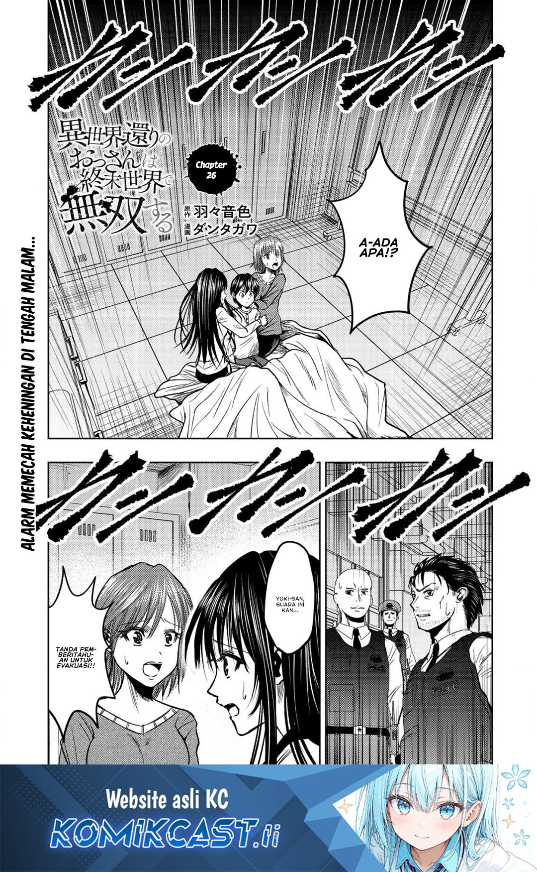 Chapter 26 - halaman 2