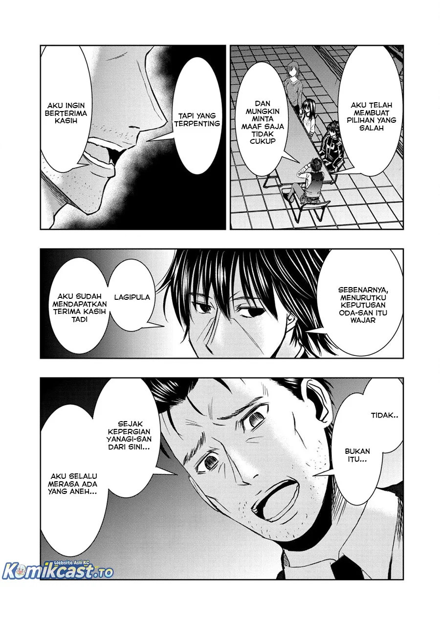 Chapter 29 - halaman 14