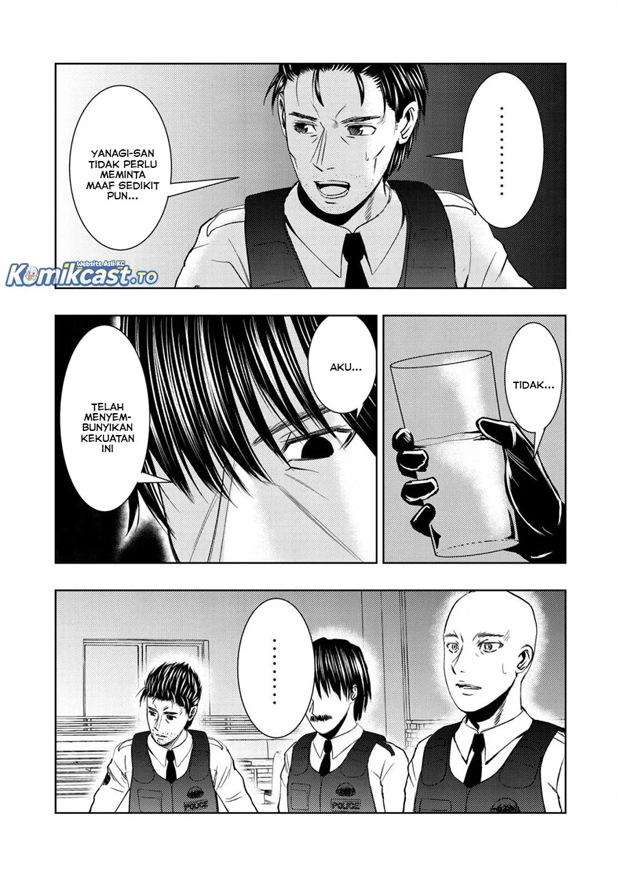 Chapter 29 - halaman 20