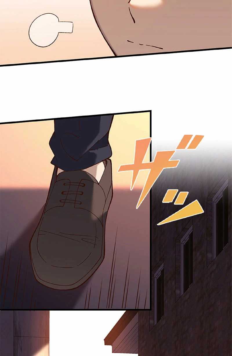 Chapter 12 - halaman 52
