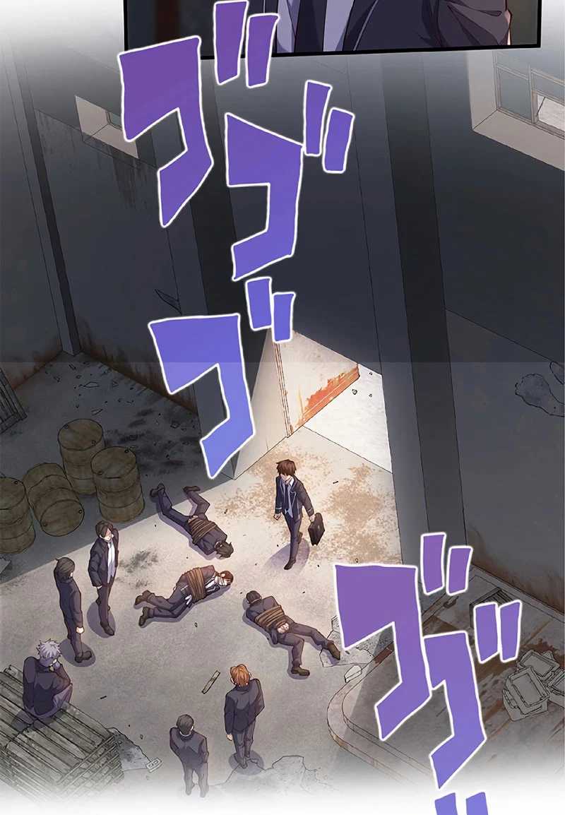 Chapter 14 - halaman 42