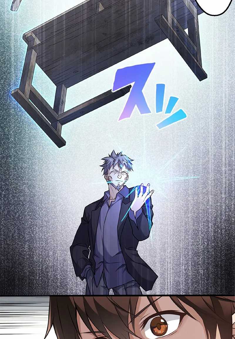 Chapter 14 - halaman 51