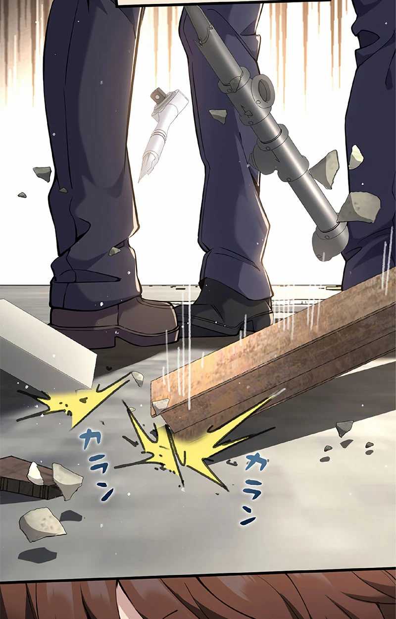 Chapter 15 - halaman 49