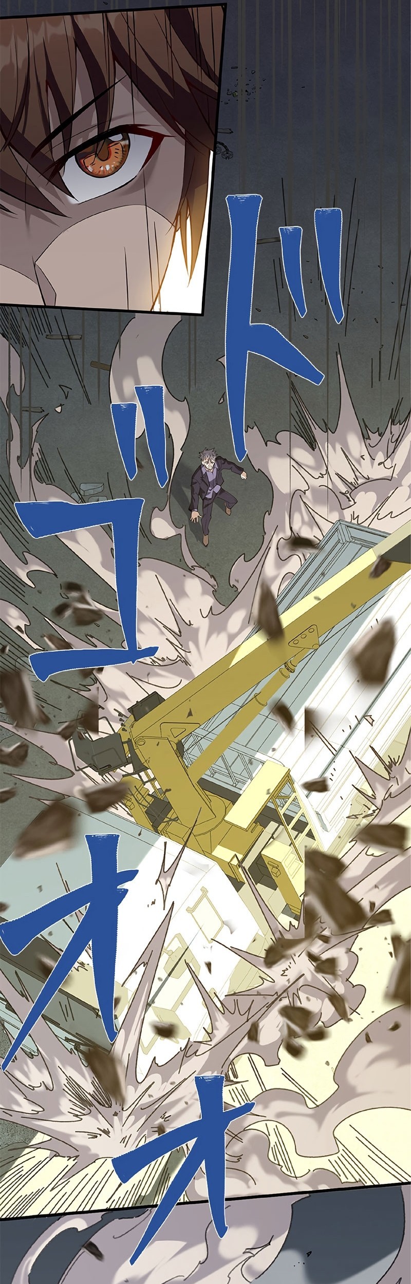 Chapter 16 - halaman 14