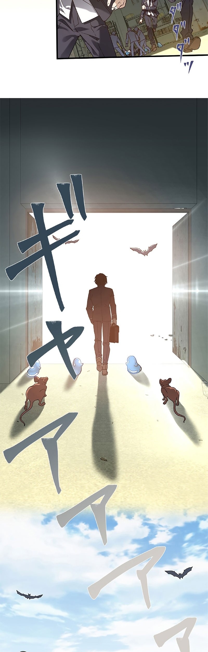 Chapter 16 - halaman 24