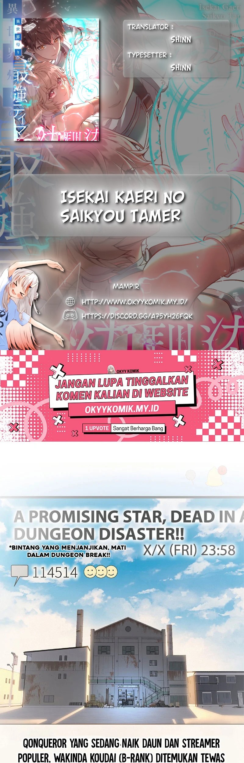Chapter 17 - halaman 2