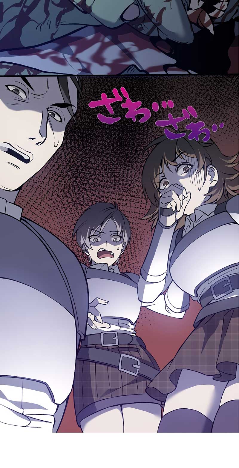 Chapter 2 - halaman 57