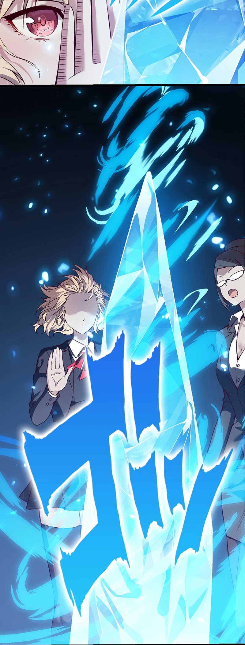 Chapter 2 - halaman 9