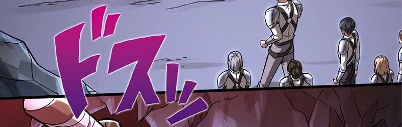 Chapter 3 - halaman 57