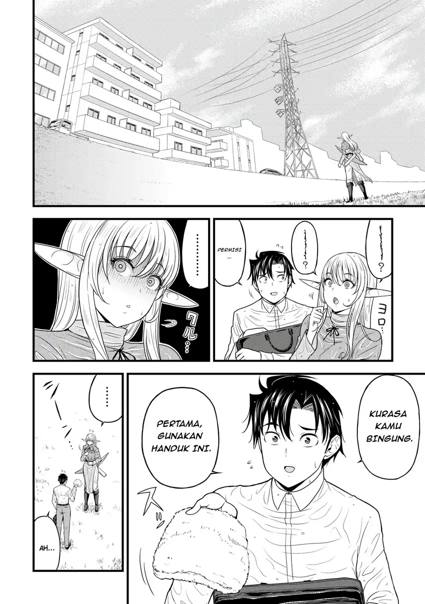 Chapter 1 - halaman 14