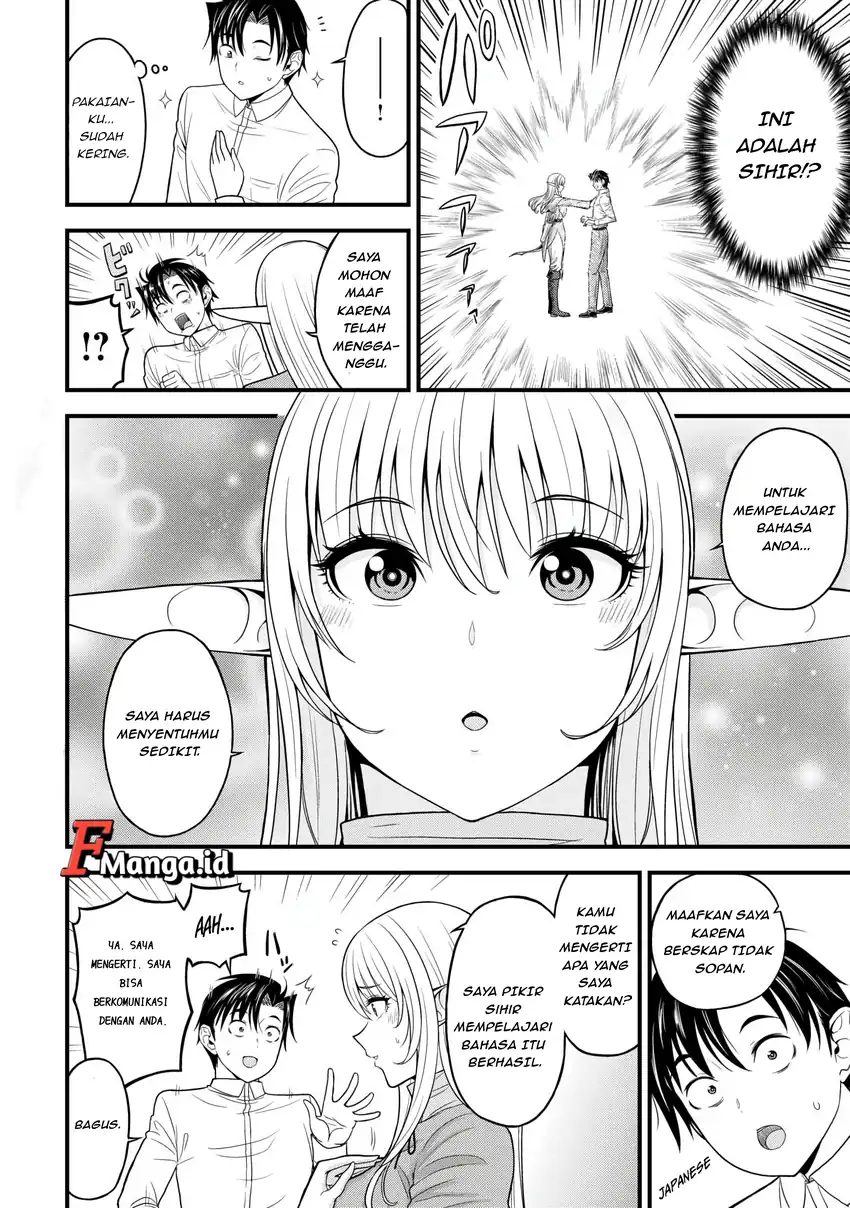 Chapter 1 - halaman 16