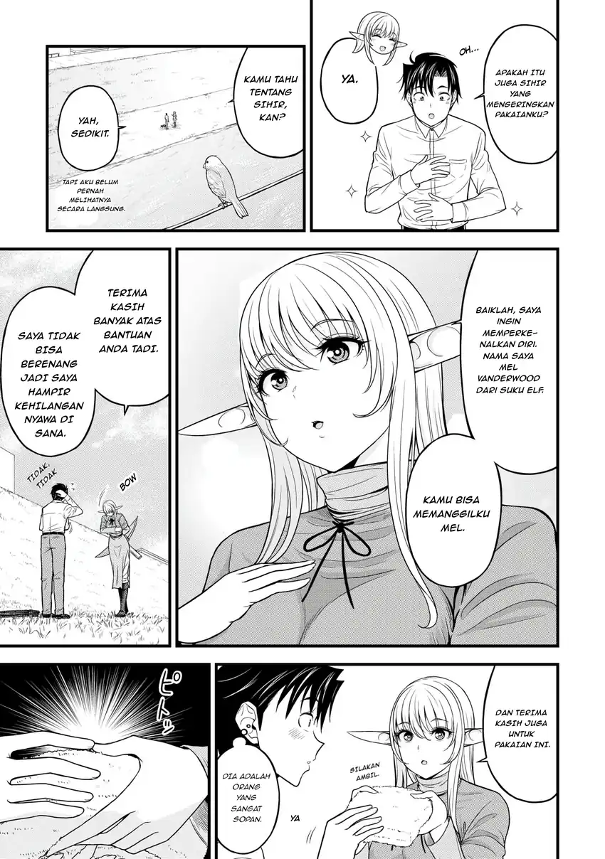 Chapter 1 - halaman 17