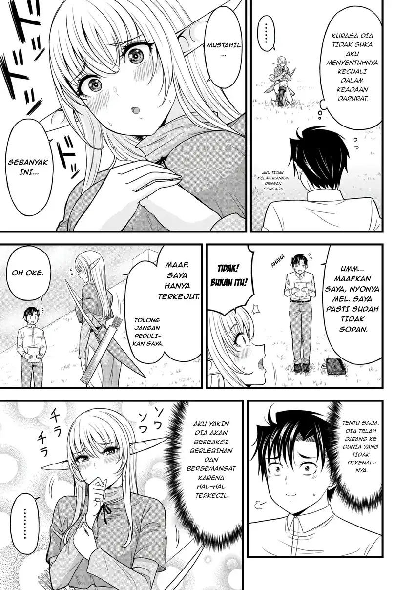 Chapter 1 - halaman 19