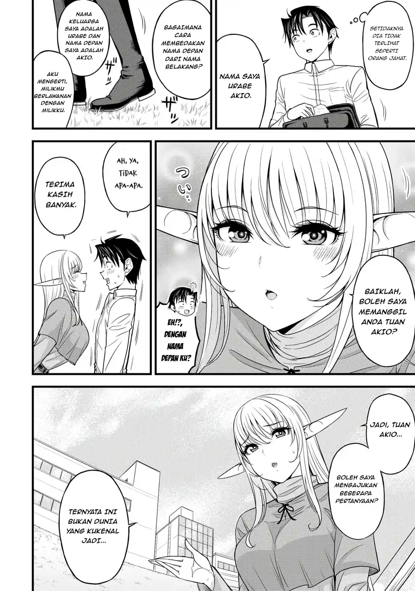 Chapter 1 - halaman 20