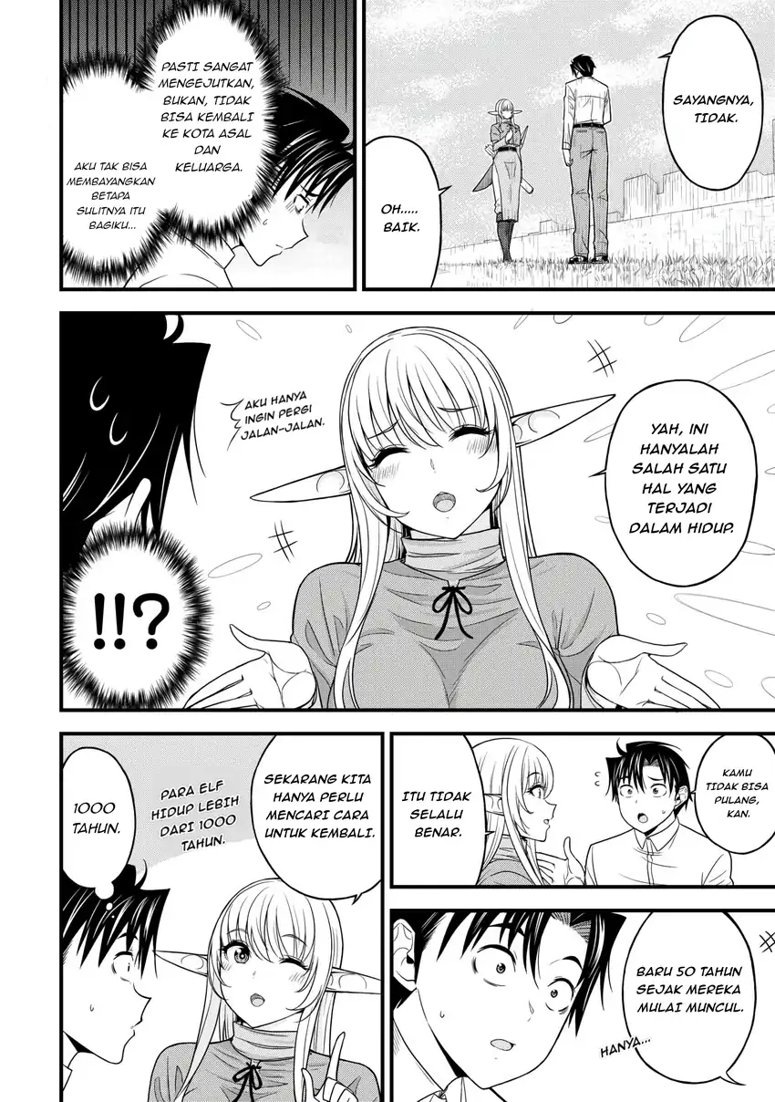 Chapter 1 - halaman 22