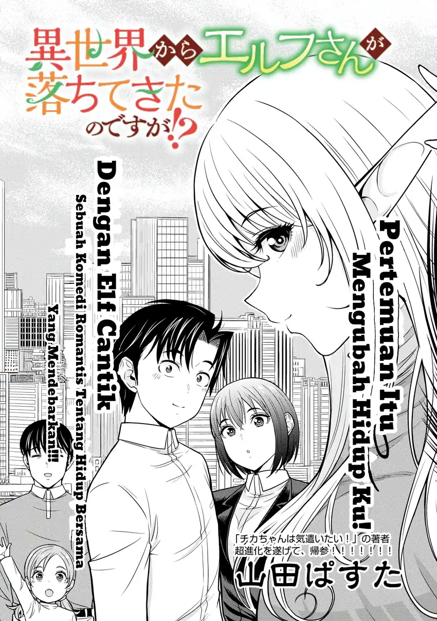Chapter 1 - halaman 5