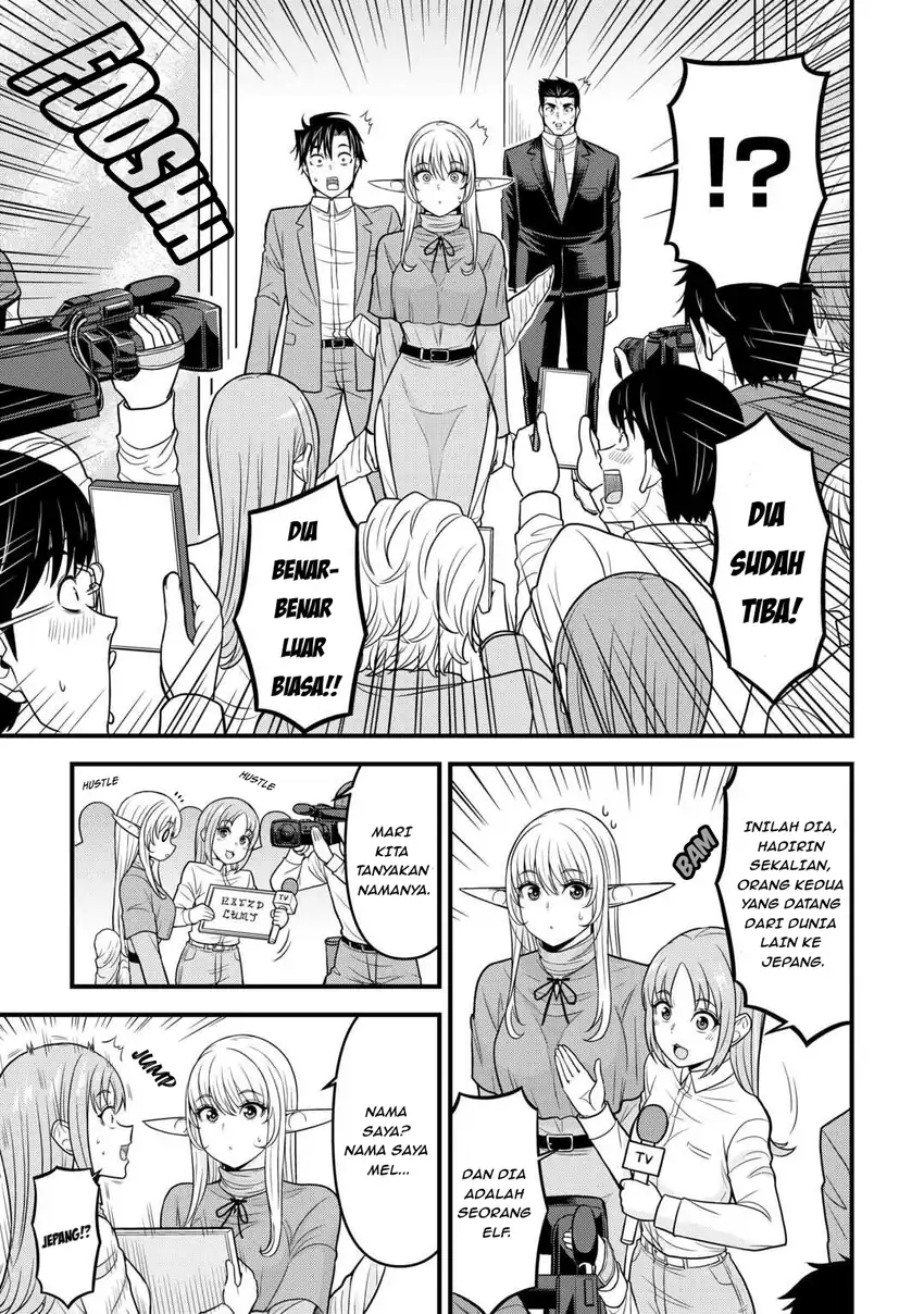 Chapter 2 - halaman 11