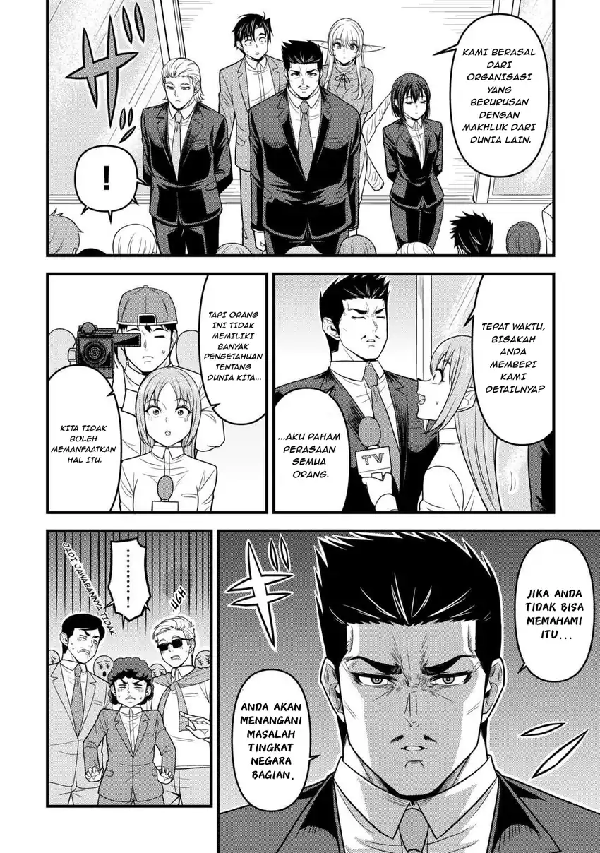 Chapter 2 - halaman 14