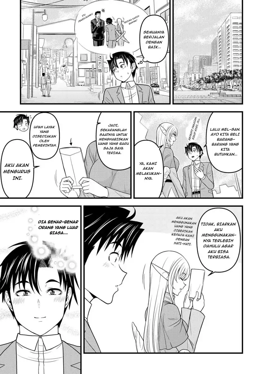 Chapter 2 - halaman 15