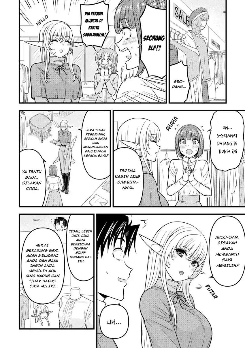 Chapter 2 - halaman 20