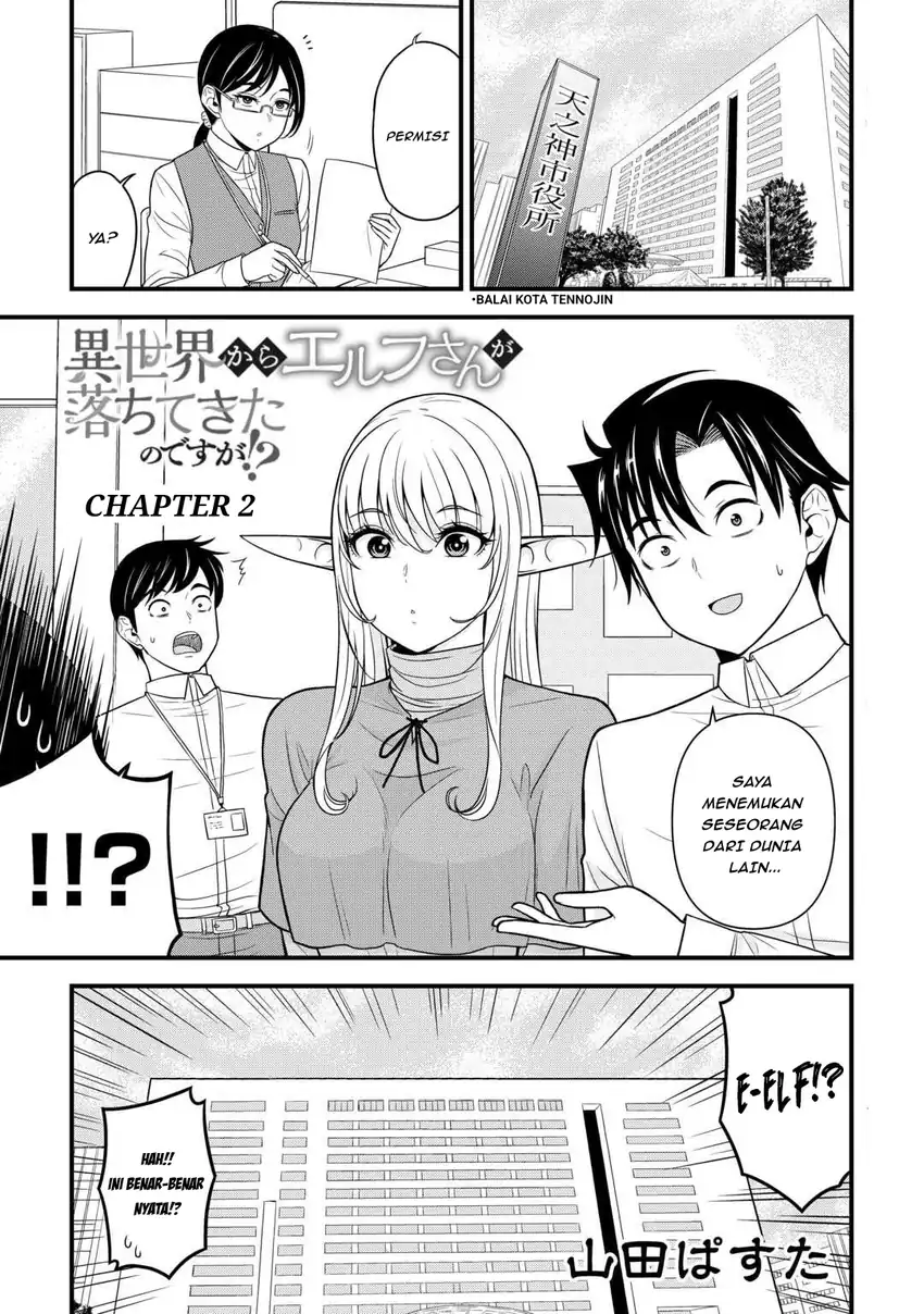 Chapter 2 - halaman 3