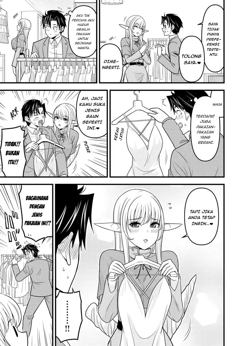 Chapter 2 - halaman 21