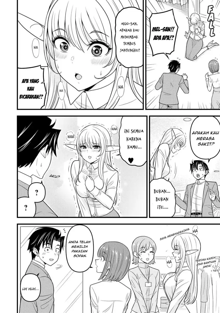 Chapter 2 - halaman 24