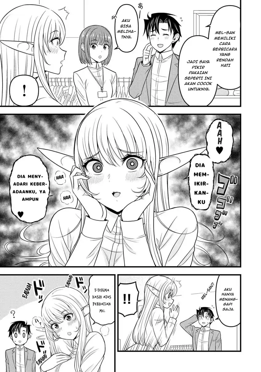 Chapter 2 - halaman 25
