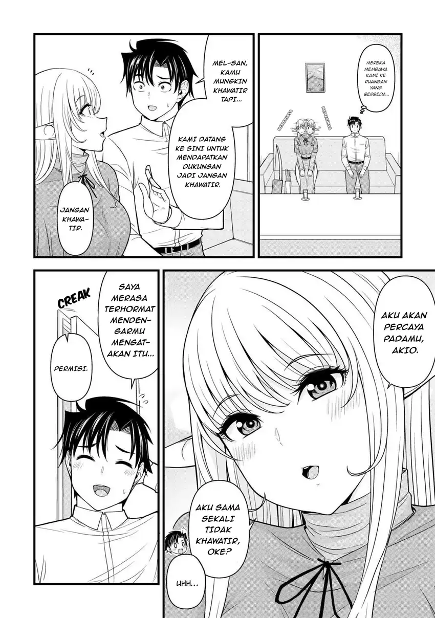 Chapter 2 - halaman 4