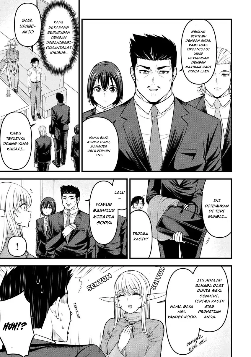 Chapter 2 - halaman 5