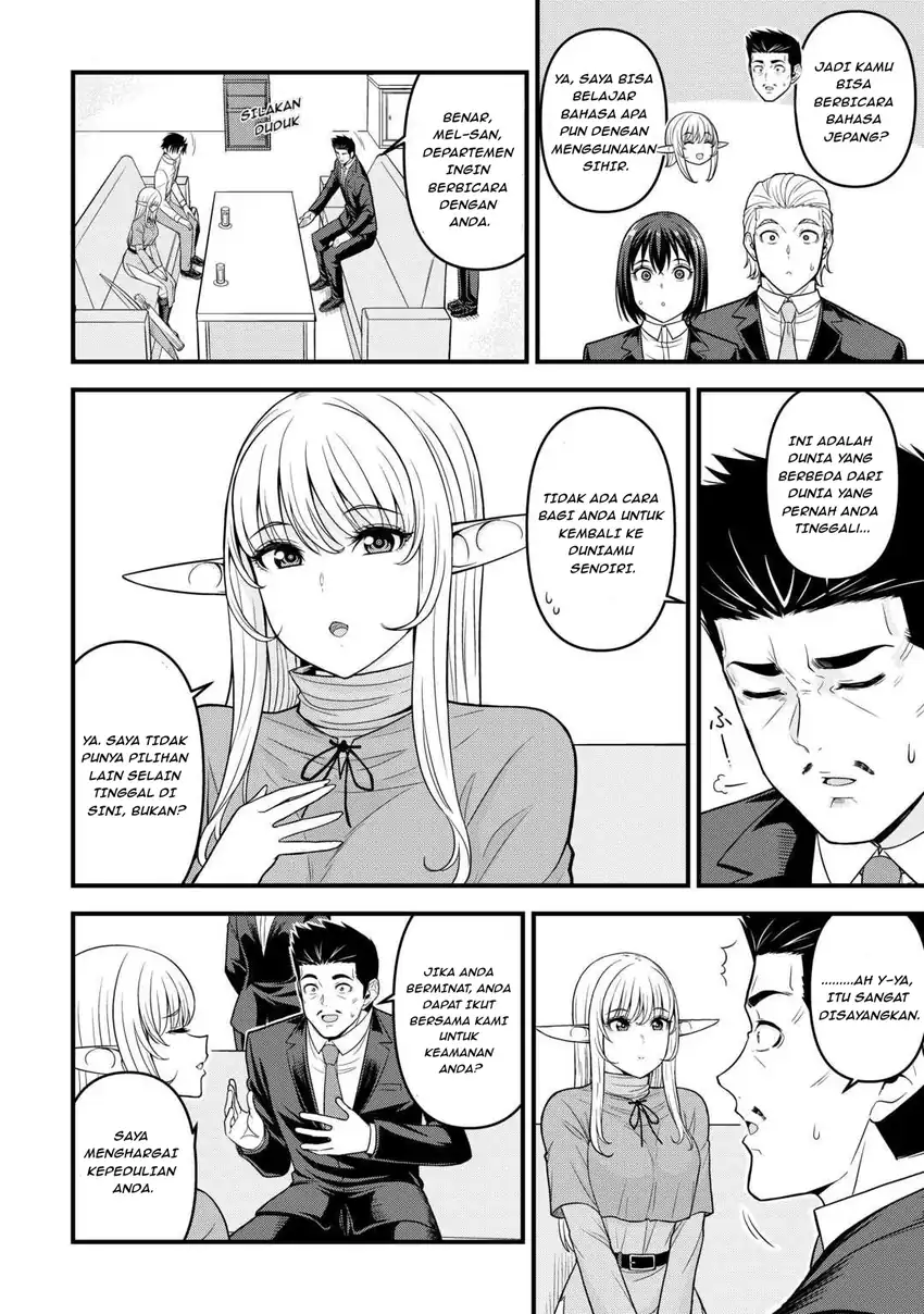 Chapter 2 - halaman 6