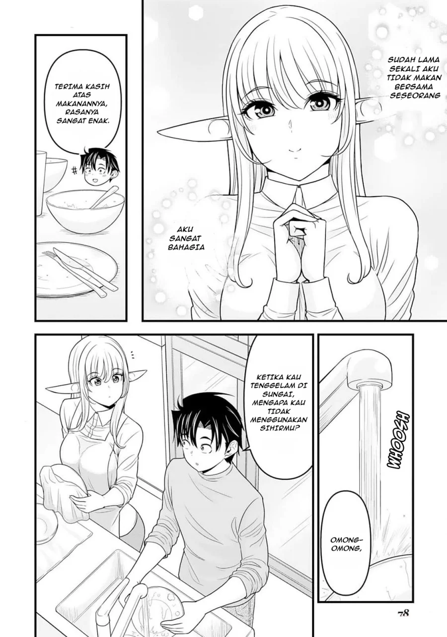Chapter 3 - halaman 12