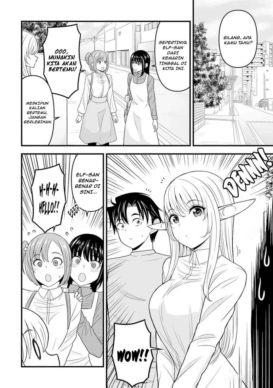 Chapter 3 - halaman 14