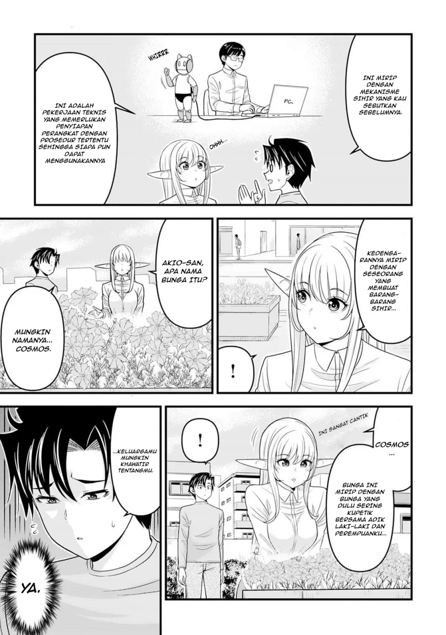 Chapter 3 - halaman 17